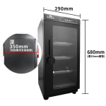 Acalava ALDB-DC50L 50升 雙屏數控電子密碼鎖電子防潮箱